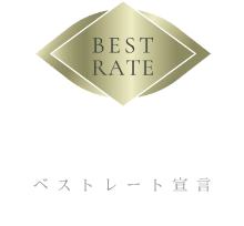 best rate